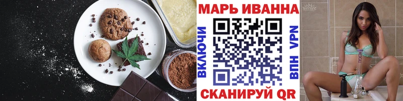 Cannafood конопля  даркнет как зайти  Азов 