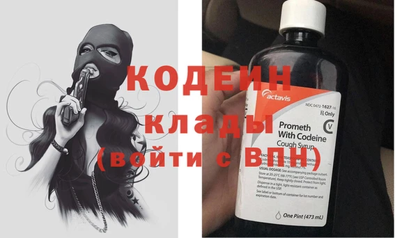 амф Нягань