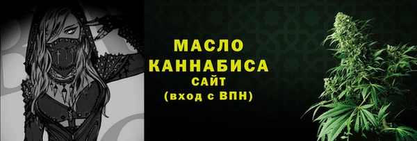 амф Нягань