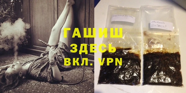 амф Нягань