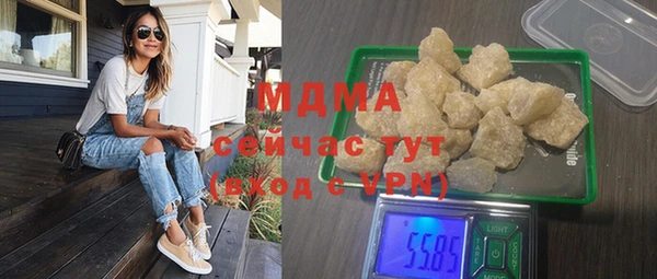 амф Нягань