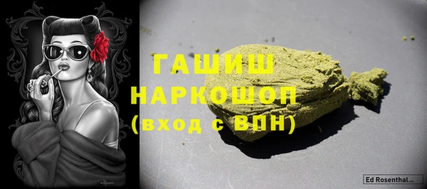 амф Нягань