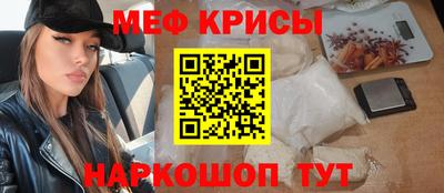 альфа пвп Заводоуковск