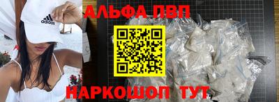 СК Жуковский