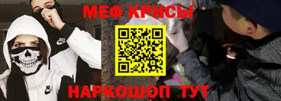 альфа пвп Заводоуковск