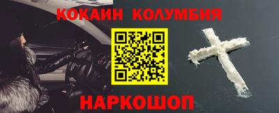 СК Жуковский