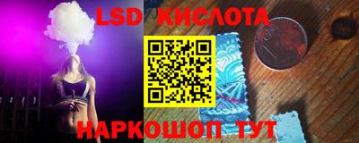 СК Жуковский