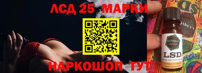 СК Жуковский