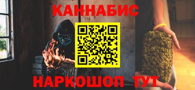СК Жуковский