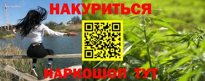 СК Жуковский