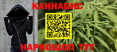 СК Жуковский