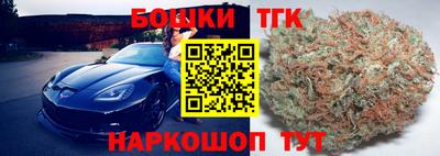 СК Жуковский