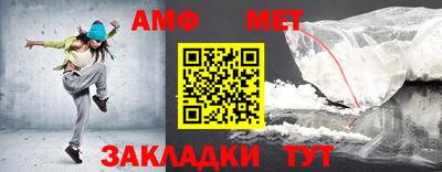 СК Жуковский
