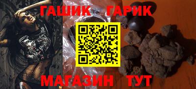 альфа пвп Заводоуковск