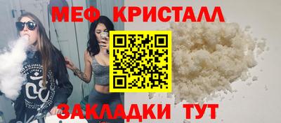 гашишное масло Заволжье