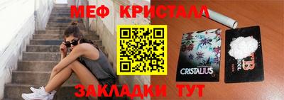 СК Жуковский