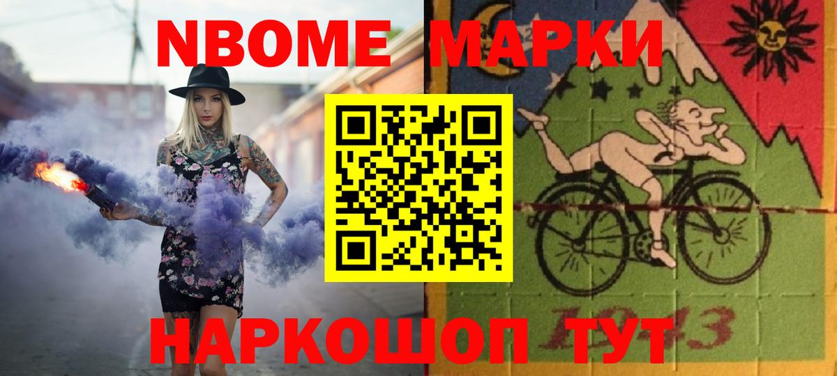 Лсд 25 экстази кислота  LSD-25 экстази  Вход с VPN  mega ТОР  LSD-25 экстази кислота  Азов 