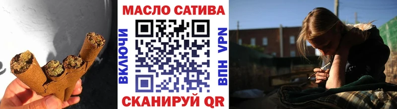 ссылка на мегу как войти  Азов  shop клад  ТГК гашишное масло 